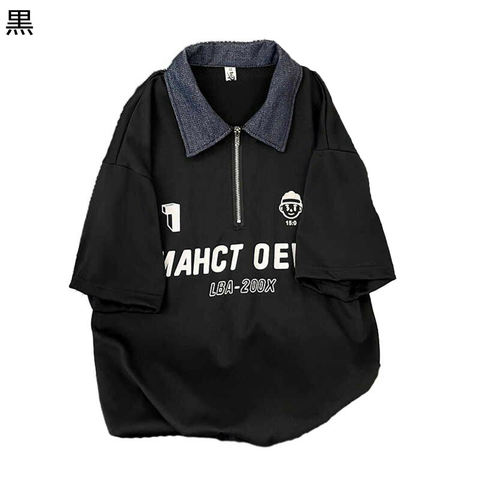 ポロシャツ メンズ 英語柄 プリント ジッパー付き 夏服 デニムシャツ 切り替え スポーツウェア ハーフ..