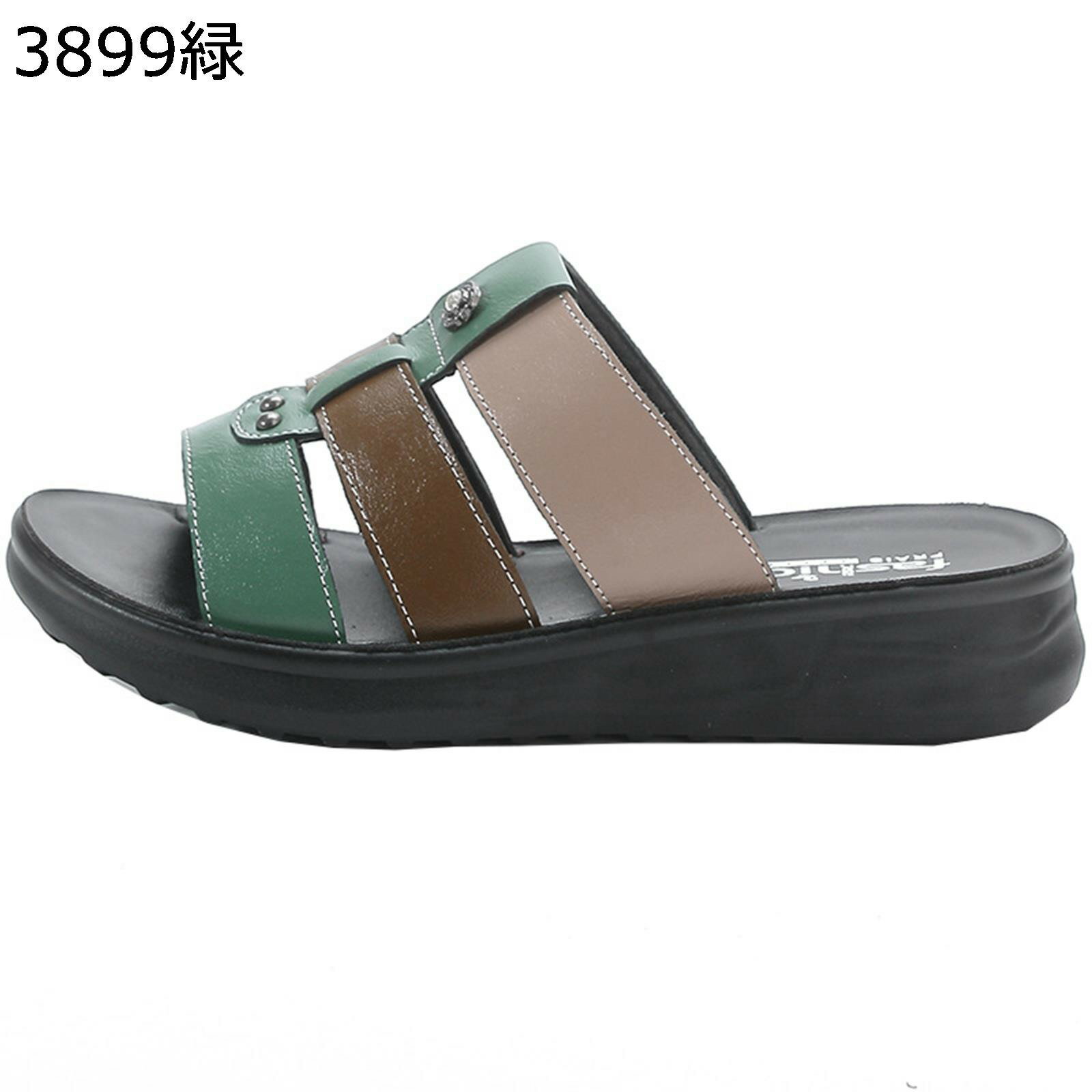 ウェッジミュール 本革 レザー 切り替え パッチワーク レディース サンダル スリッパ サボ 外履き 3cm ..