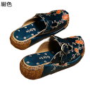 スリッパ ミュール レディース 本革 レザー サボ パンプス 前ふさがり かかとなし 花飾り 花 外履き ウェッジヒール 厚底靴 身長アップ 歩きやすい 防滑 ...