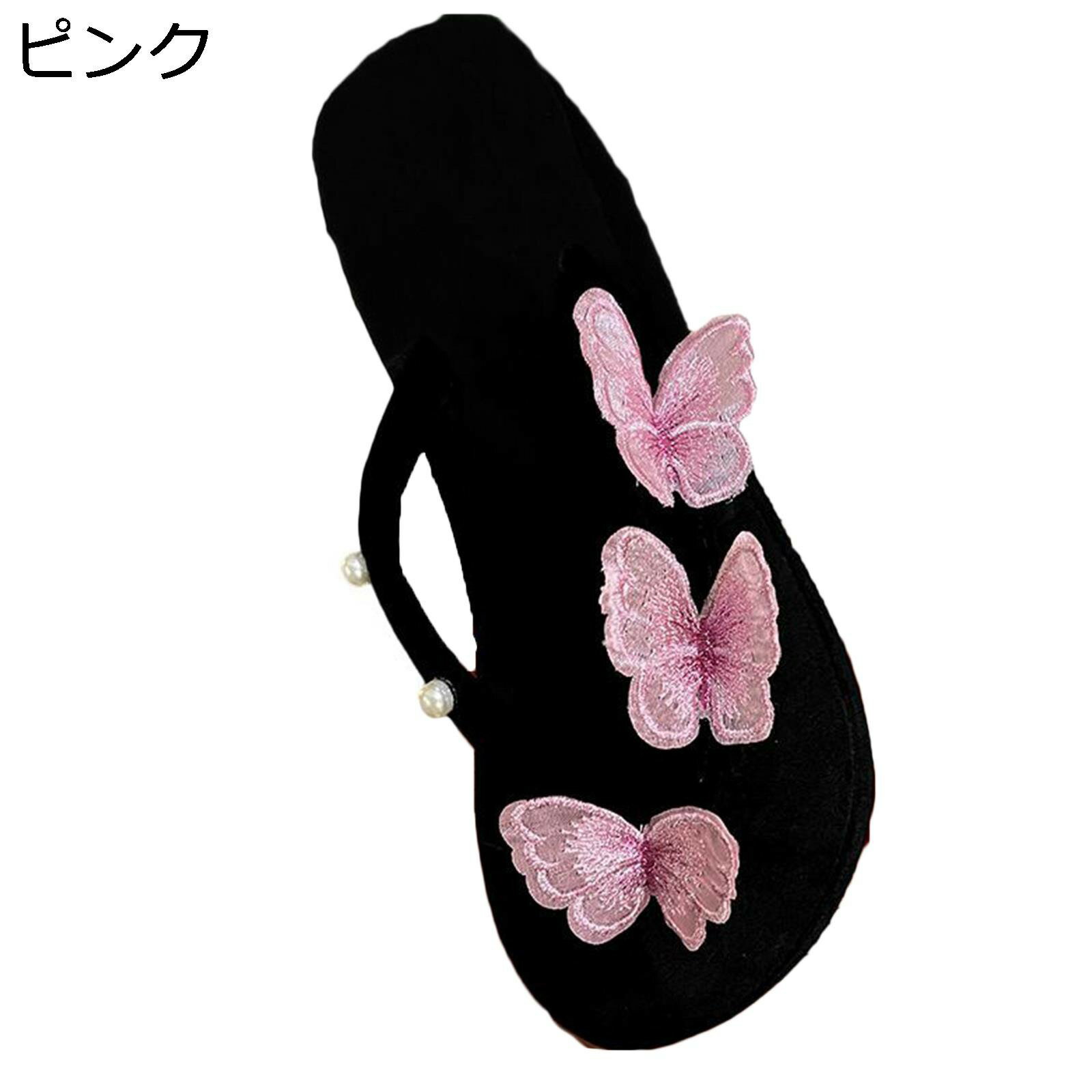 ストラップサンダル 蝶 刺繍 サボ パール レディース 真珠 ビーチサンダル トングサンダル ミュール ウェッジサンダル 夏 シンプル 美脚 ボヘミアン風 ローマ風 海 女性用 外出すりっぱ