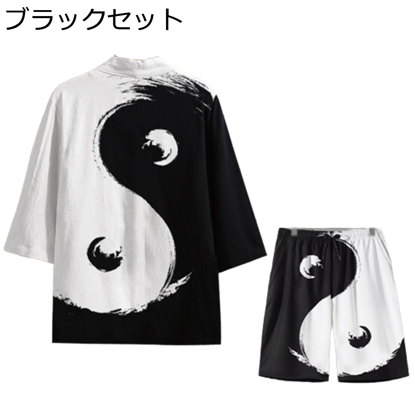 ビーチサンダル メンズ 外履き トングサンダル 軽い ビーサン 島ぞうり 滑り止め 痛くない つっかけ 室内履き アウトドア 自宅用 ベランダ 柔らかい カジュアル 夏用 海 リゾート