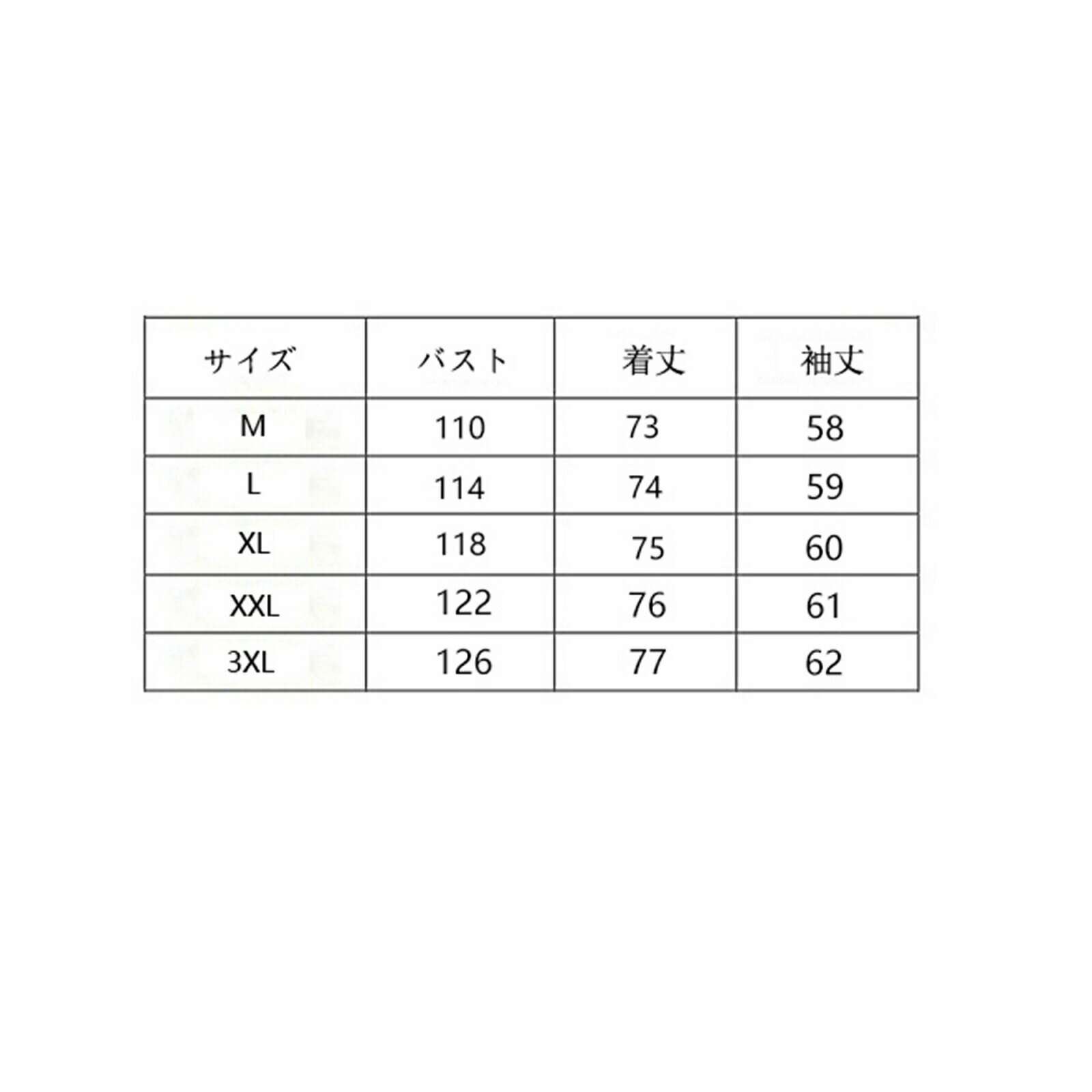 春夏 漢服 チャイナシャツ カーディガン 長袖 ジャカード ヴィンテージ チャイナ風 通気性 薄手 軽い 無地 柔らかい ゆったり おしゃれ ポケット付き カジュアル ビジネス 普段着 服 春 夏 秋
