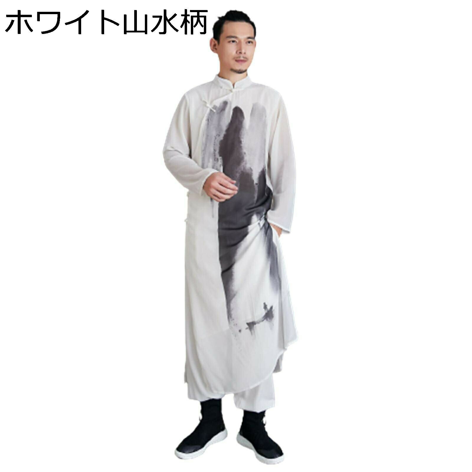 メンズ チャイナシャツ 漢服 ロングカーディガン 夏服 山水柄 鶴柄 プリント 大きいサイズ ハンサム 唐装 斜め襟 ロング丈 カジュアル カッコイイ 薄い 涼しい 軽い シャツ お出掛け