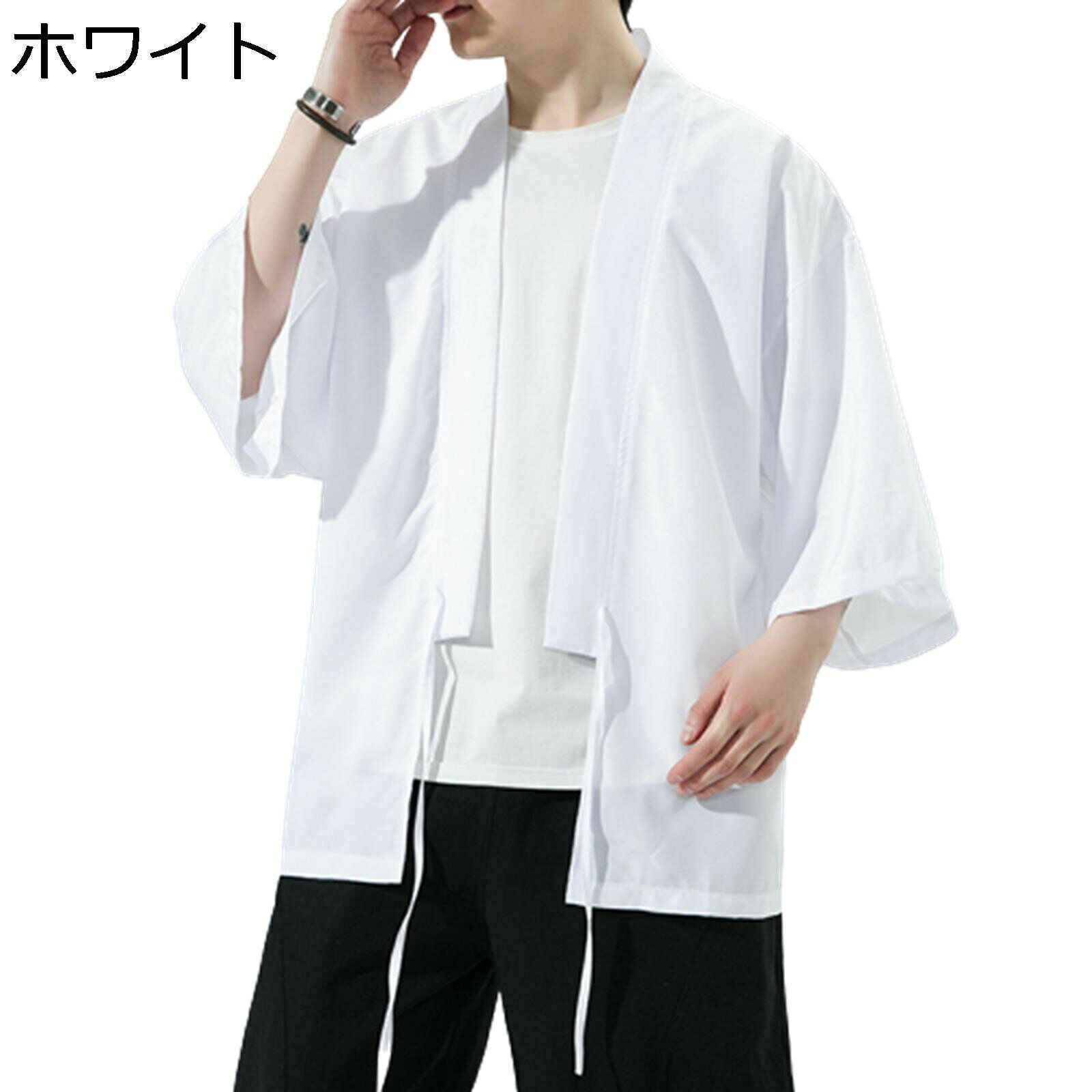 カーディガン メンズ シャツ 夏服 半袖 カジュアル 大きいサイズ 日焼け対策 ゆったり おしゃれ 無地 吸汗速乾 汗染み防止 和式カーディガン 薄手 軽い 上着 アウター 普段着 お出掛け 温泉