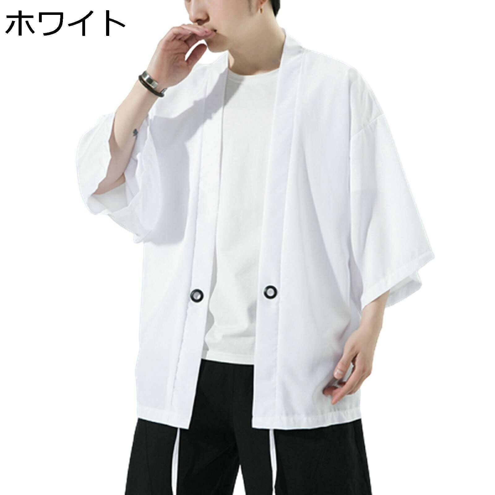 唐装 メンズ 長袖 カーディガン チャイナシャツ 大きいサイズ 夏服 カジュアル 中華風 漢服 レトロ 薄い 軽い 伝統服 カンフー衣装 ボタン 通気性 汗染み防止 吸水速乾 無地 お出掛け 普段着