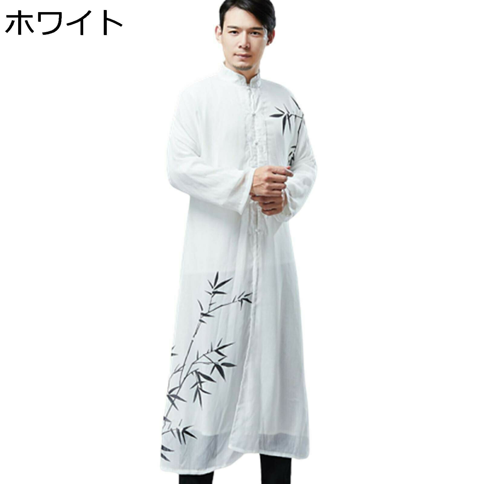 漢服 チャイナシャツ メンズ 長袖 夏服 竹柄 プリント 薄手 軽い 日焼け対策 立ち襟 チャイナ風 ハンサム カッコイイ ゆったり おしゃ..