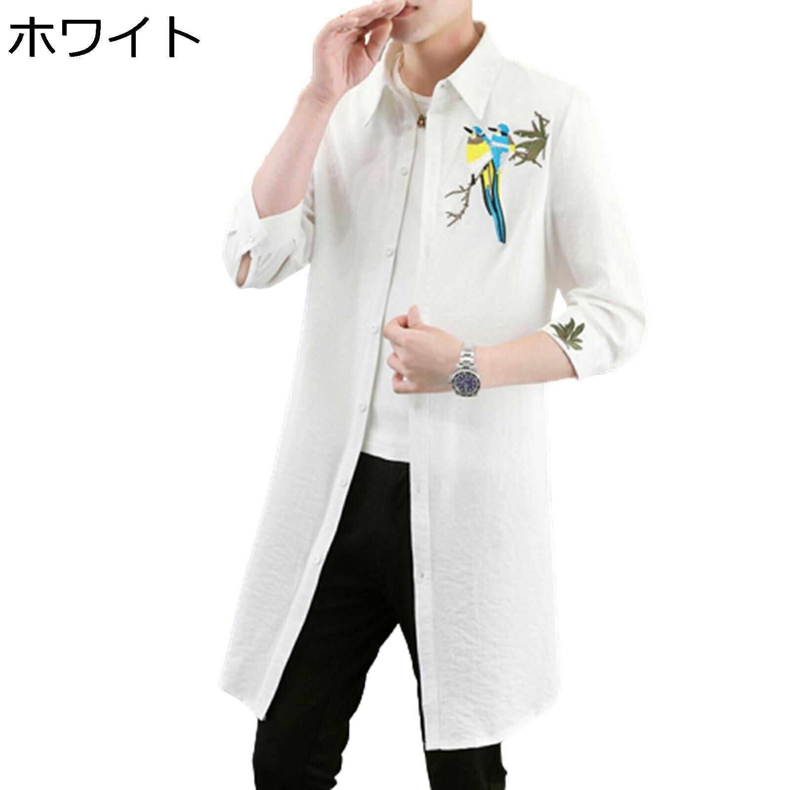 唐装 チャイナ服 男性 長袖 ロングカーディガン チャイナ風 薄手 漢服 伝統服 上着 カンフー衣装 シャツ ハンサム カジュアル 刺繍 日焼け対策 ロング 通学 作業 春秋 耐久性 形態安定 軽量