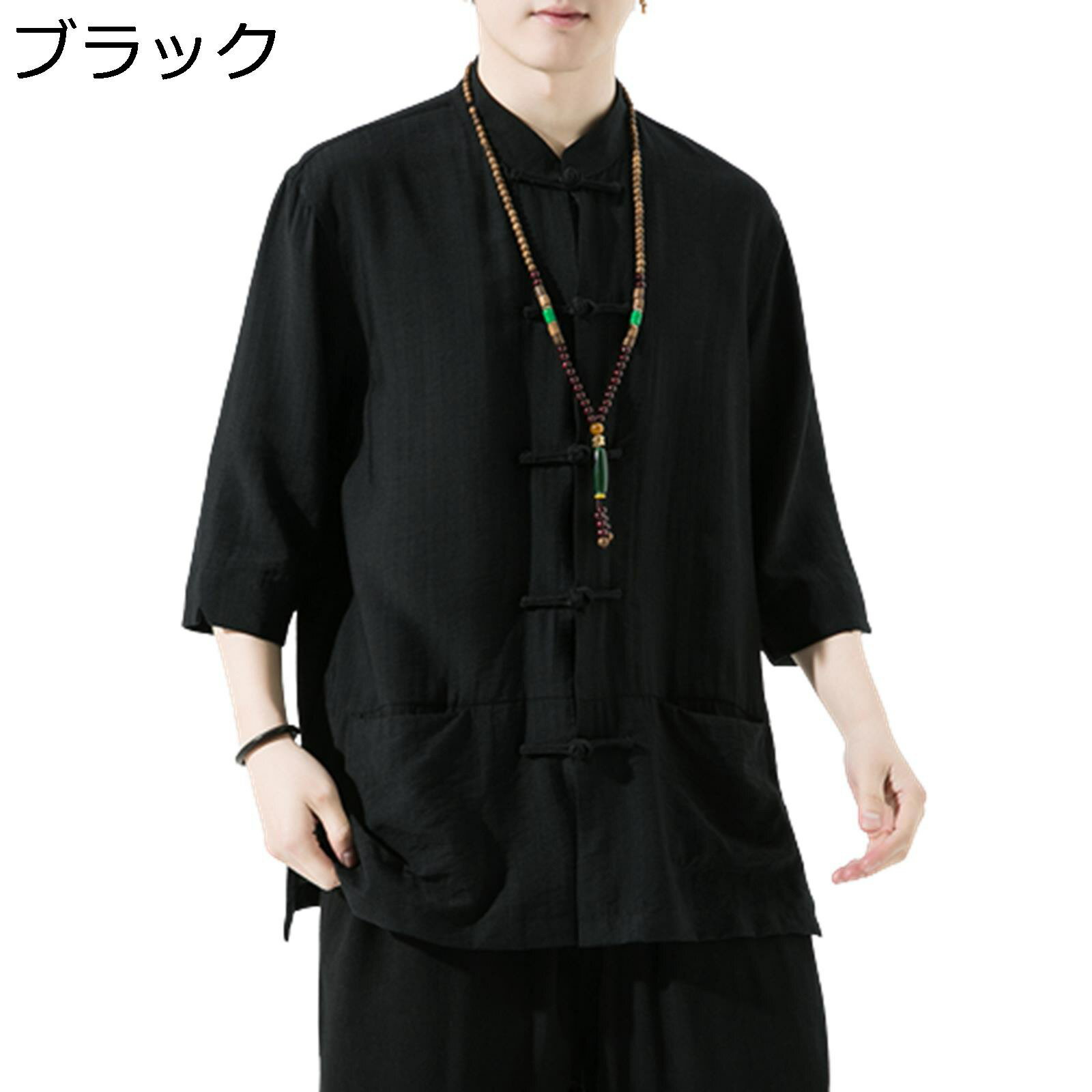 唐装 チャイナ服 メンズ 半袖 漢服 伝統服 カジュアル ヴィンテージ 上着 接触冷感 武術シャツ チャイナ風 ハンサム シャツ 通学 お出掛け 旅行 通気性 汗染み防止 吸水速乾 服 夏服