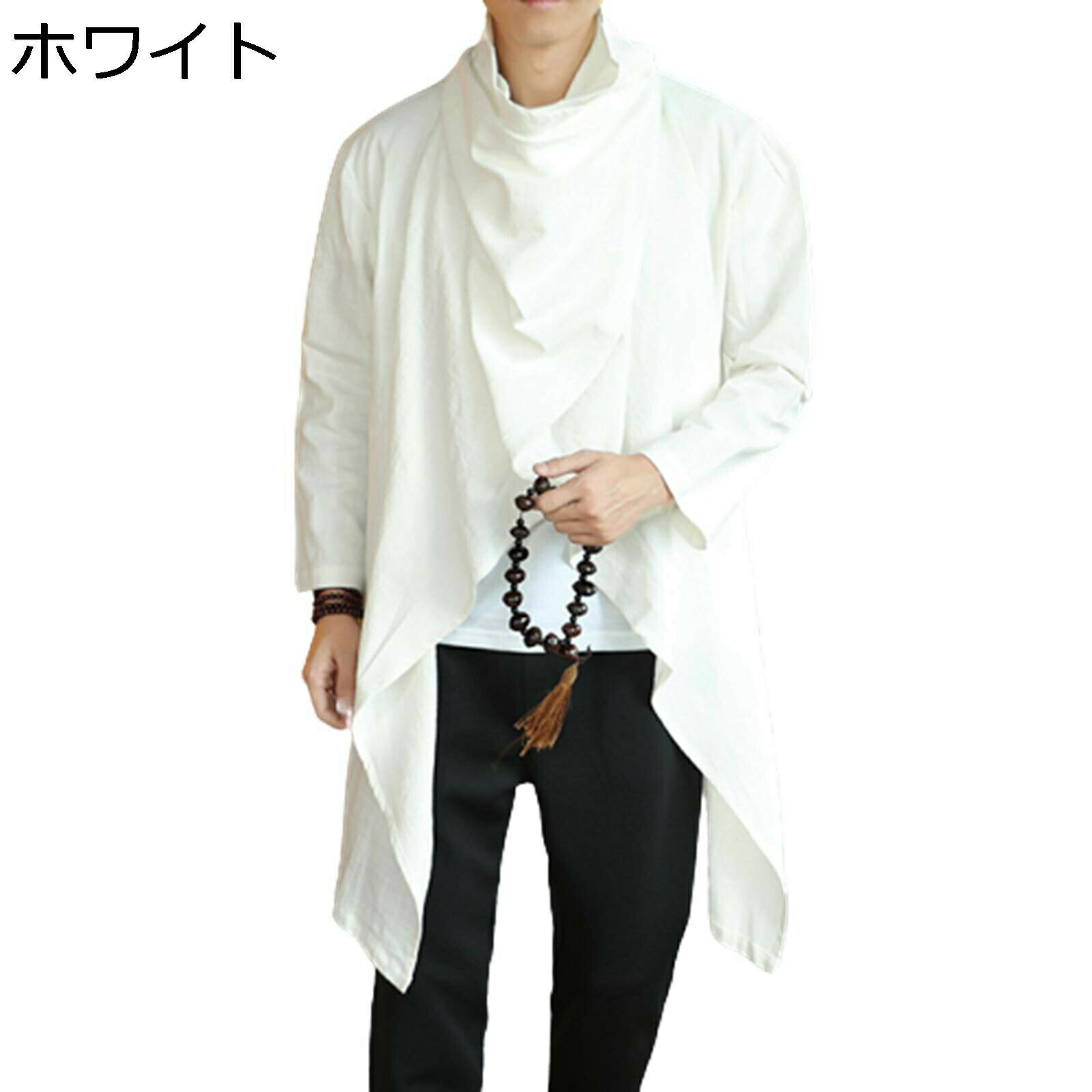 唐装 漢服 メンズ 長袖 カジュアル 無地 大きいサイズ ロング丈 通気性 禅 チャイナ風 チャイナ服 ゆったり おしゃれ 吸汗速乾 汗染み防止 伝統服 表演服 春夏秋 お出掛け 青年