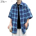 チェックシャツ メンズ シャツ 半袖 カジュアルシャツ 通気性 耐久性 耐摩耗 カッコイイ ストリート系 体型カバー 薄い ポケット付き 前開き 春夏秋 上着 ...