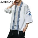 ファッションサンダル レディース ストライプサンダル パンプス つま先あり ポインテッドトゥ フォーマル ミドルヒール 太ヒール ビジネス フェミニン カジュア...