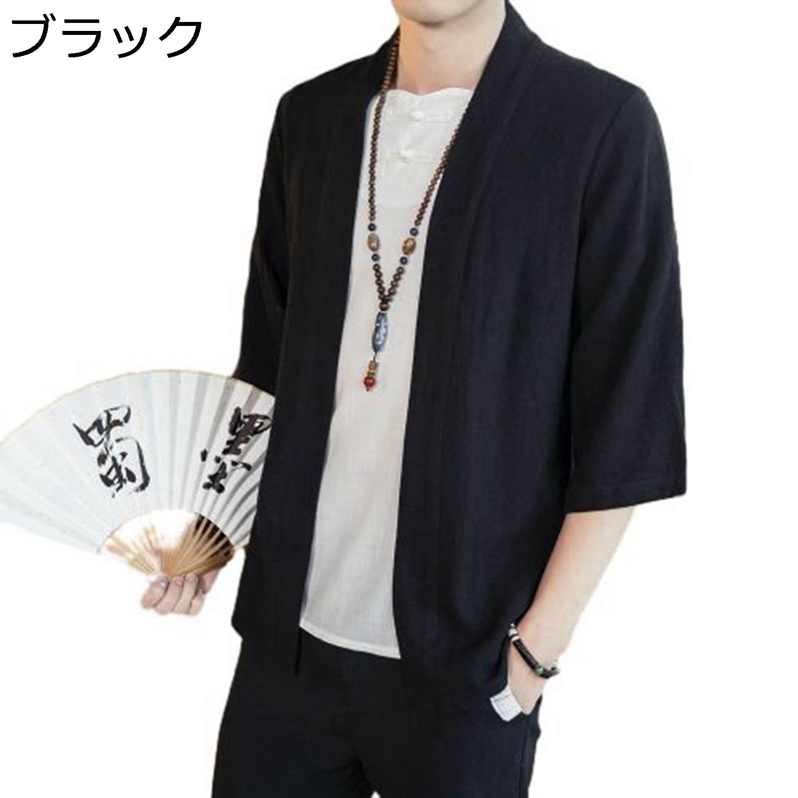 シャツ メンズ 七分袖シャツ カーディガンシャツ uvカット 綿麻 リネンコート 和風シャツ カジュアル 薄手 羽織 甚平 ゆかた 軽量 リゾート 夏用 花火大会 お祭り ビーチ