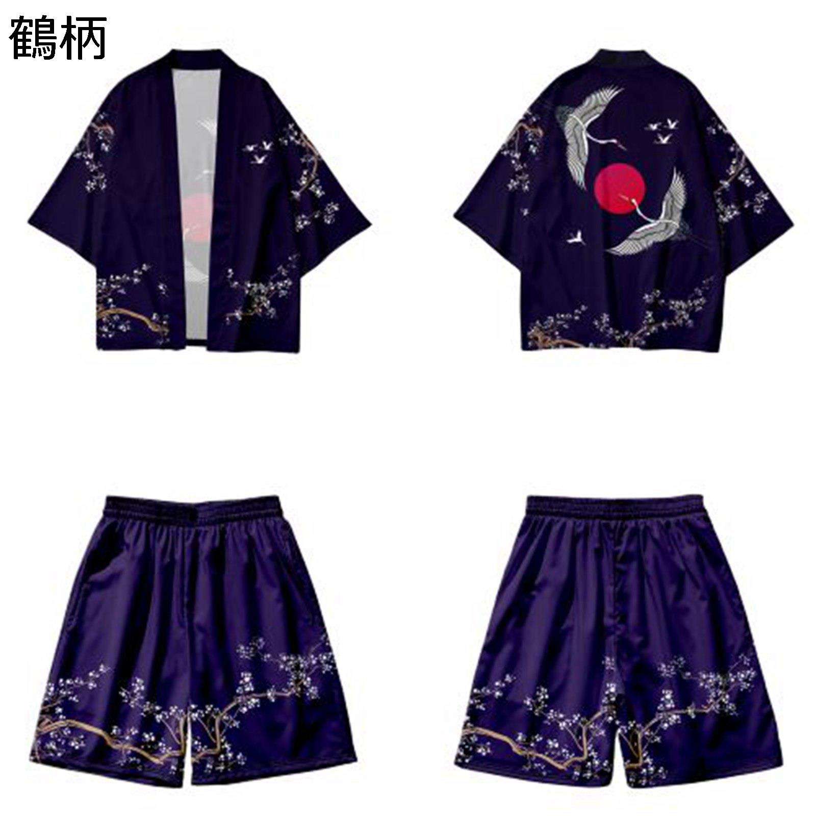 鶴柄シャツ カーディガンシャツ 上下セット メンズ カジュアルシャツ 七分袖 羽織 甚平 和式パーカー 夏 ゆかた uvカット 軽量 リゾート ゆったり 男性 夏用 薄手 花火大会