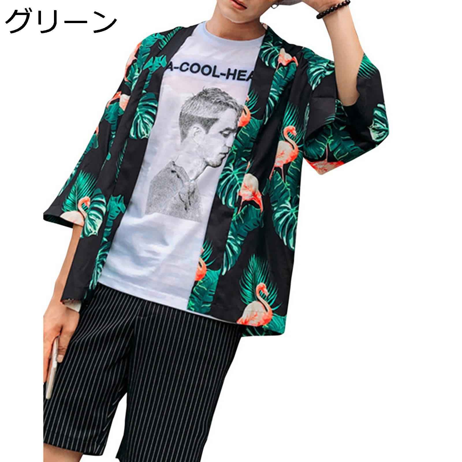 カーディガンシャツ メンズ カジュアルシャツ 羽織 甚平 uvカットシャツ フラミンゴ柄 葉柄 七分袖 夏 和風シャツ 軽量 ゆったり 薄手 カップル 花火大会 ビーチ 夏祭り