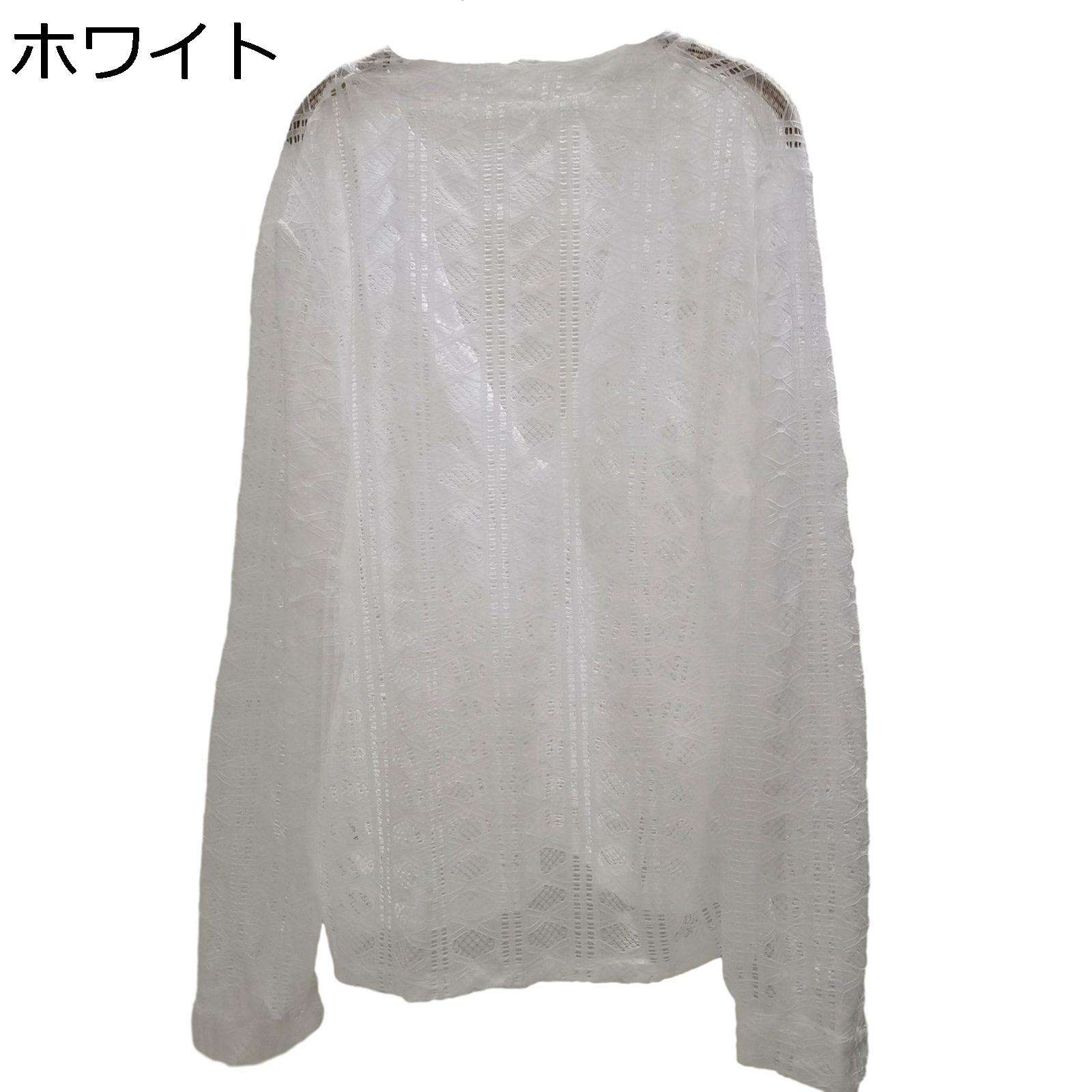 楽天kcreateメンズ シャツ 長袖 黒 白 ディープvネック 透かし彫り 透ける メッシュ セクシー 欧米風 ダンスウェア ビーチウェア カジュアル 体型カバー 着回し力 涼しい 爽やか 優しい肌触り サラサラ