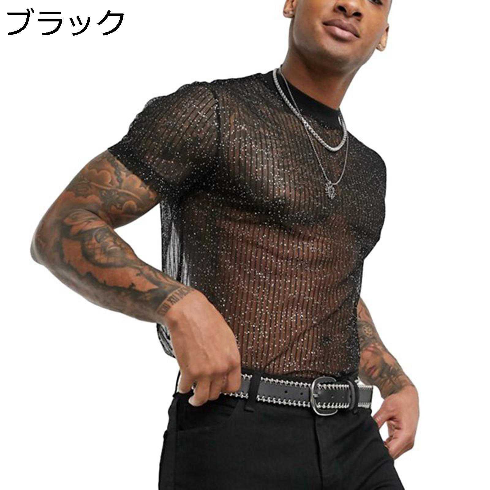 楽天kcreate半袖シャツ Tシャツ メンズ ハイネック 透ける 透かし彫り 夏 半透明 光沢感 キラキラ S-5XL タイツ セクシー 重ね着 インナー 薄手 カジュアル ファッション お洒落 速乾 軽量 ダンス