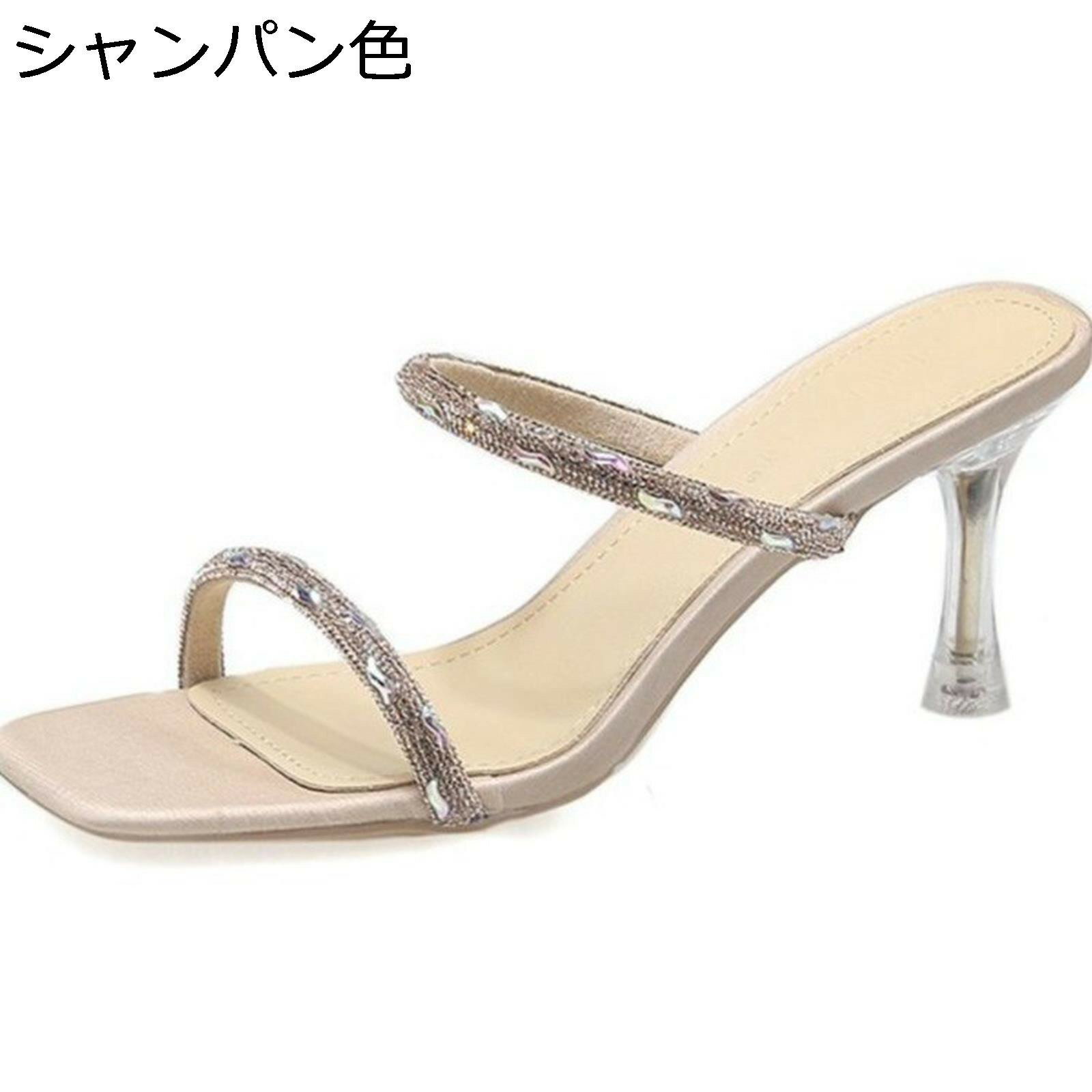 ������� �ߥ塼�� �ߥ塼�륵����� ��ǥ����� �ϥ��ҡ��� �����ץ�ȥ� �ӡ���������� �����奢�� ��­ �ԥ�ҡ��� ���� �����Ȥʤ� �̵��� �ѥ�ץ� ��...