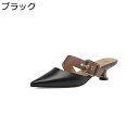 ミュール ミュールサンダル レディース ハイヒール サボサンダル 夏用 通気 ポインテッドトゥ 4.5cm太ヒール 韓国 おしゃれ バックル飾り カジュアル 7...