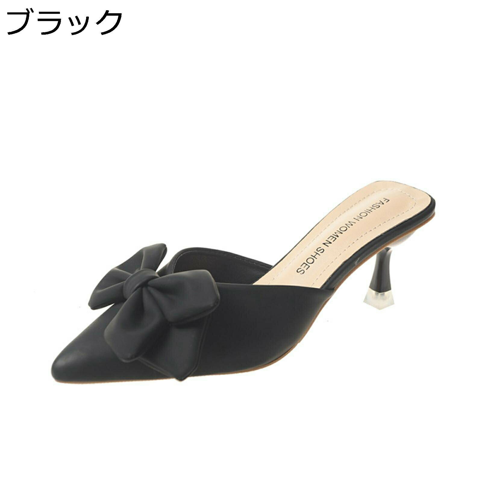 ���ʤ��ѥ�ץ� �ߥ塼�� ��ܥ󥵥���� ��ǥ����� �ϥ��ҡ��� ���ܥߥ塼�� 6cm�ԥ�ҡ��� �ݥ���ƥåɥȥ� �ڹ� ������� ĳ��� �����奢�� �ղ� ��...