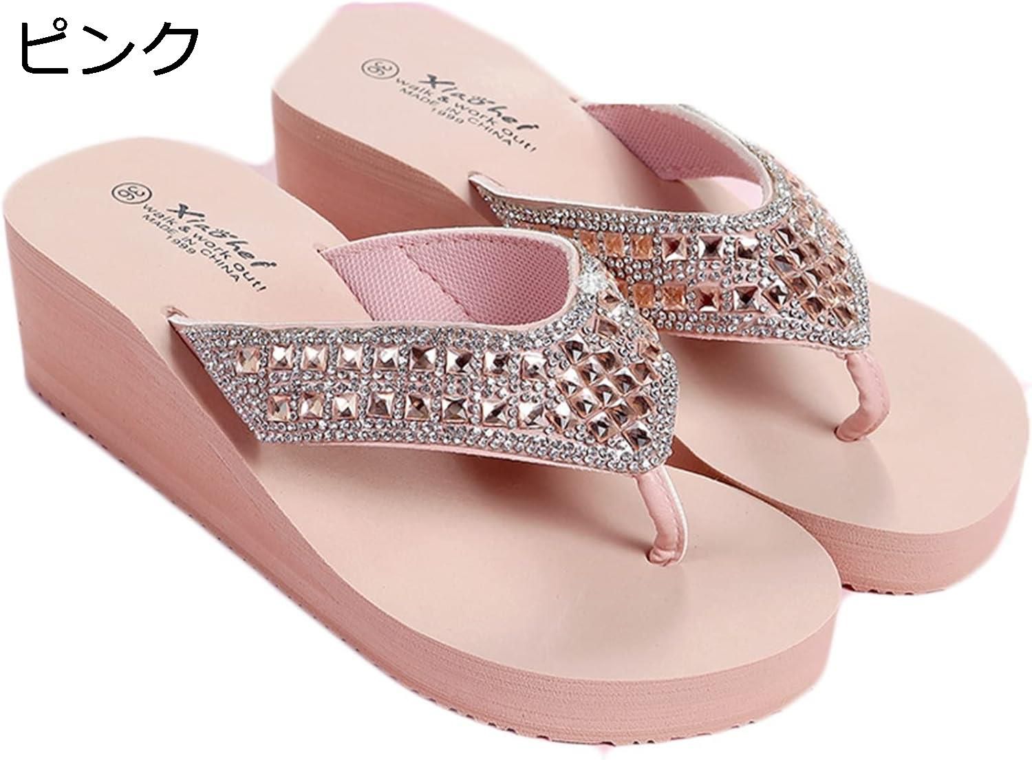 鼻緒付きサンダル フリップフロップ レディース サボ ビーサン ビーチサンダル 外履きスリッパ 厚底 プラットフォーム ウェッジソール ラインストーン付き 真珠 パール ハワイ風 軽い 夏 ホワイト ピンク おしゃれ