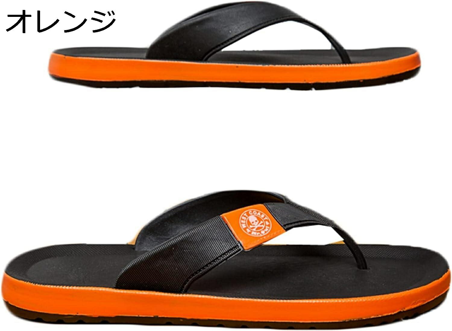 トングサンダル さんだる メンズサンダル フリップフロップ つっかけ スリッパ 外出すりっぱ アウトドアサンダル 鼻緒付き ビーチサンダル 紳士 夏靴 パッチワーク ソフトボトム 白 ホワイト 滑り止め オレンジ グリーン