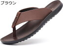 本革 スリッパ メンズ 鼻緒付きサンダル?ビーチサンダル?フリップフロップ 痛くない トングサンダル 歩きやすい?耐磨耗 ?外履きスリッパ 排水 ビーサン?滑り止め カジュアル?外出?水遊び