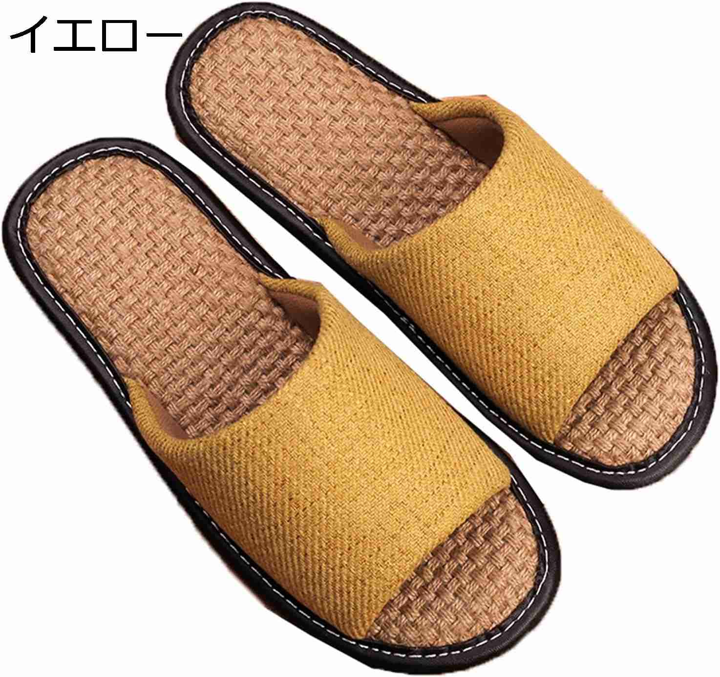 �򹯥���å� ��� ��ǥ����� �롼�ॷ�塼�� �̵��� ���� ������ ���åץ� ���餫�� �Ų� �ڤ� ���⥹��å� �������� ���� ��² ���å���� ��ͥ� ...