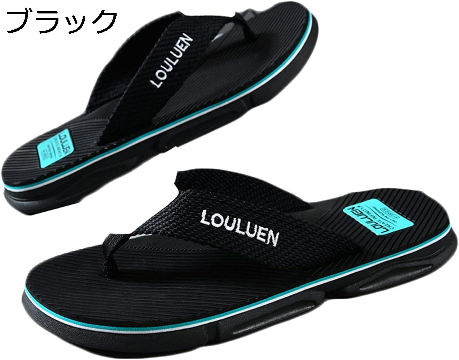 トングサンダル フリップフロップ 鼻緒付き ビーチサンダル 編み つっかけ すりっぱ 外出スリッパ 文字 アウトドアサンダル 紳士靴 夏 滑らない ベランダサンダル メンズサンダル ブルー ベージュ 黒 お洒落 海辺 外履き