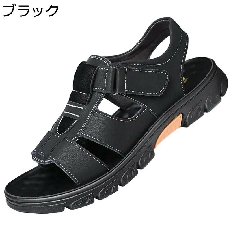 サンダル メンズ 外履き 革サンダル 軽量 ビーチサンダル 厚底 滑り止め ベルクロ 履きやすい 運転靴 通気 カジュアル 日常着用 おおきいサイズ アウトドア スポーツサンダル 撥水 夏用