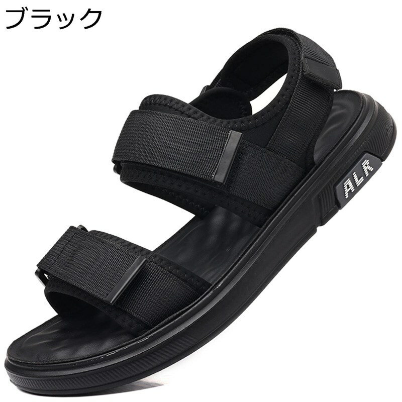 メンズ スポーツサンダル 厚底 コンフォート ベルクロ ビーチサンダル 通気性 軽量 クッション 滑らない 運転靴 履きやすい おしゃれ 普段履き アウトドア ウォーキングサンダル 運動 夏靴