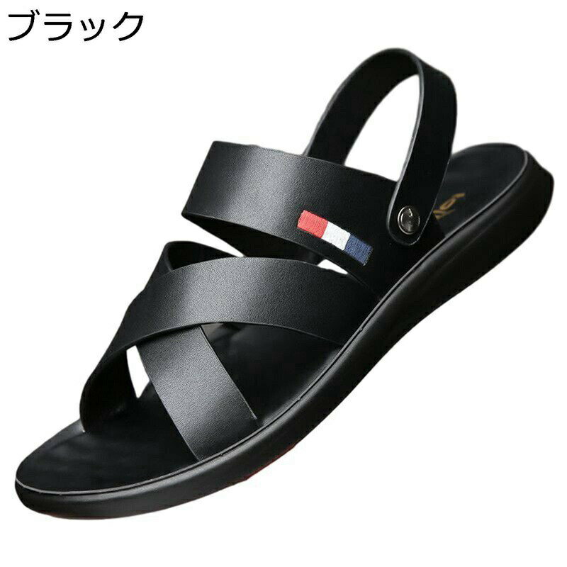 ビーサン メンズ フラット 2wayサンダル 一足両用スリッパ 滑り止め カジュアルサンダル スポーツ ドライビングシューズ 夏用 蒸れない 歩きやすい 軽量 アウトドア 男性用 涼しい