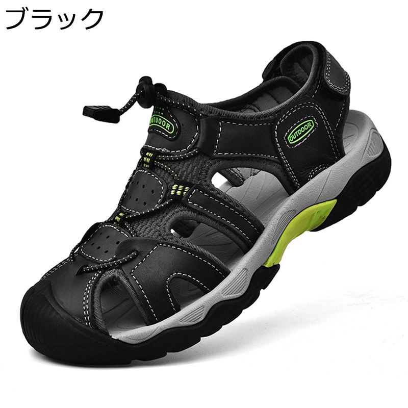 メンズ アウトドアサンダル 水陸両用 スポーツサンダル 外履き 夏 耐久性 通気性 ビーチサンダル つま先保護 滑り止め 運転靴 ランニング ウォーターシューズ カジュアル 大きいサイズ