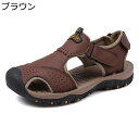 サンダル メンズ スポーツサンダル おしゃれ 夏用 レザー つま先保護 ビーチサンダル カジュアル 滑り止め ベルクロ 水陸両用 ジョギング ウォーターシューズ 普段履き おおきいサイズ(4)