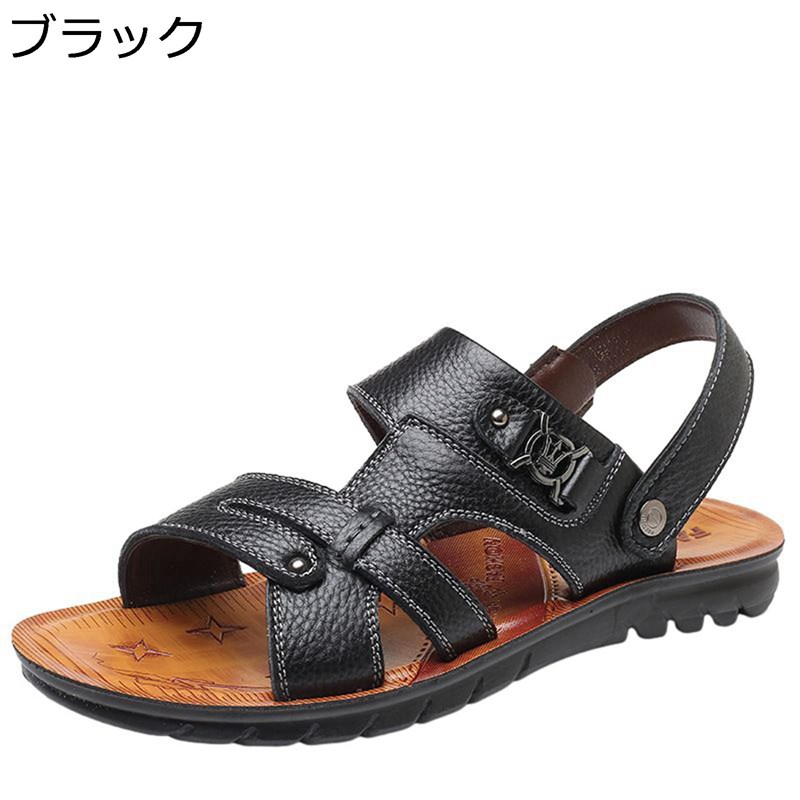 ビーチサンダル 2way 一足両用 スリッパ メンズ サンダル おしゃれ アウトドア 軽量 クッション 滑り止め ドライビングシューズ 痛くない 大きいサイズ ウォーキングサンダル 夏 撥水