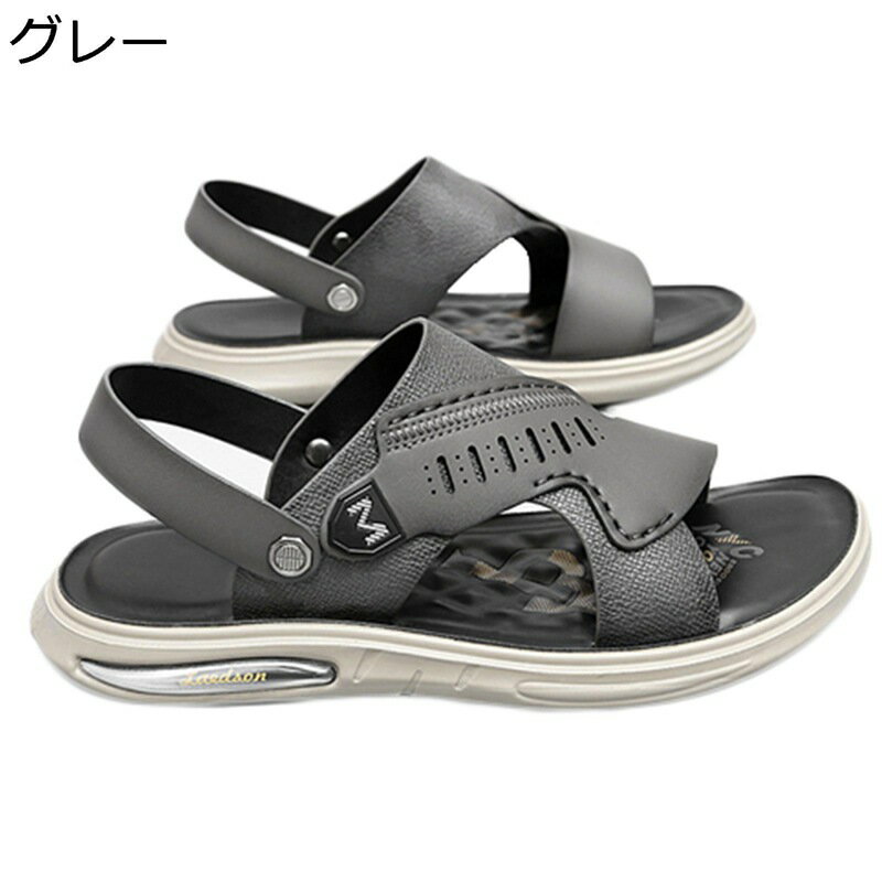 夏 サンダル メンズ 2way スリッパ 一足両用 スポーツサンダル おしゃれ ドライバーズシューズ 通気性 ビーチサンダル 厚底 軽量 滑り止め クッション 撥水 男性用 コンフォート アウトドア