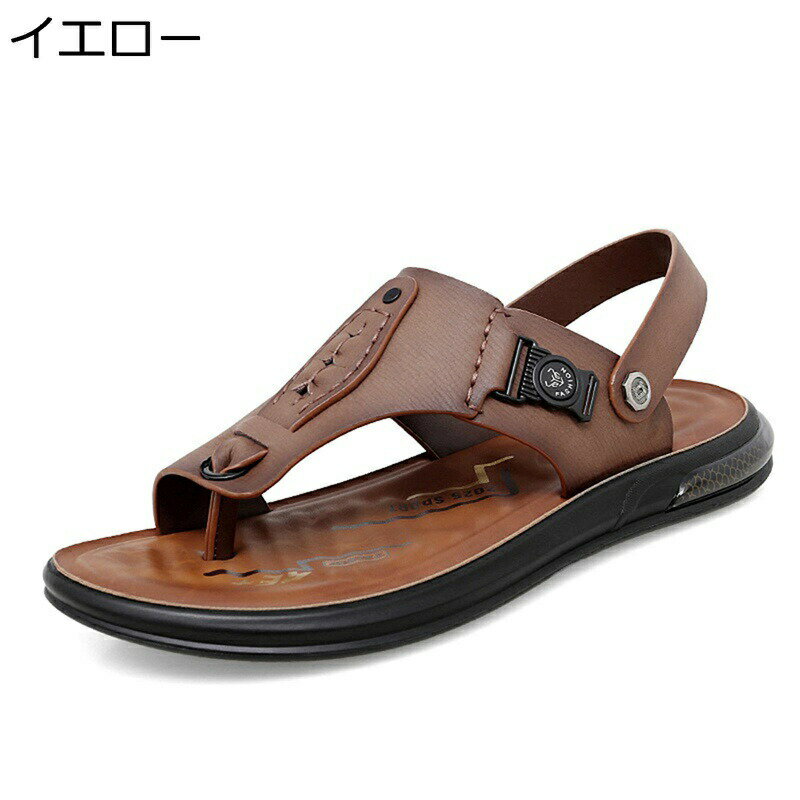 トングサンダル メンズ 両用サンダル 2way スリッパ コンフォート 革サンダル 軽い ビーチサンダル フラット 防滑 ドライバー 運転靴 蒸れない 歩きやすい 普段履き アウトドア カジュアル 夏用