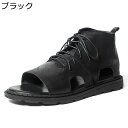 本革サンダル メンズ ハイカット レースアップ ビーチサンダル レザー グラディエーターサンダル コンフォート 防滑 通気 ドライバーサンダル 夏 ブーツ ウォーキングサンダル 涼しい 普段履き