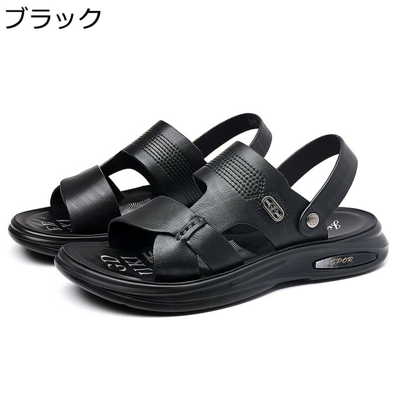 メンズ 2way スリッパ ビーチサンダル ドライバーサンダル 履きやすい ビーサン 一足両用 クッション 滑らない 疲れない オフィスサンダル 軽量 カジュアル 夏 撥水 通気性 コンフォート
