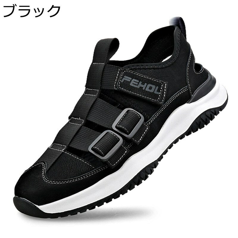 スポーツサンダル 厚底 おしゃれ スニーカー アウトドア カジュアルシューズ メンズ ベルクロ スリッポン クッション 滑り止め 運動サンダル 耐久性 通気性 ドライバーサンダル 夏用 ビーチ