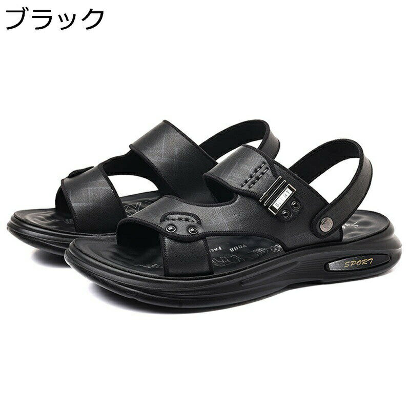 2way スリッパ 一足両用 夏用サンダル 外履き ビーチサンダル メンズ カジュアル 履きやすい クッション 滑らない 疲れない オフィス ..