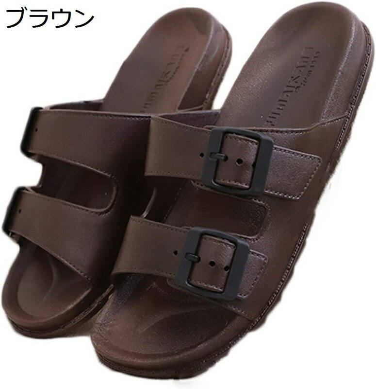 すりっぱ 外出すりっぱ アウトドアサンダル さんだる スライドサンダル 夏靴 2本ベルト バックル スト..