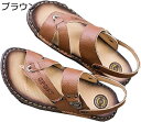 ビーサン ビーチサンダル サボ 夏靴 メンズ フリップフロップ トングサンダル 鼻緒付き 外出スリッパ 2way 2種履き方 本革 レザー 革靴 バックバンド ...