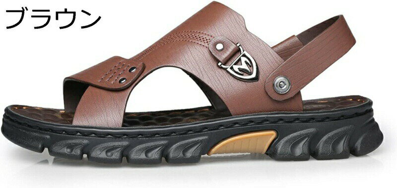 さんだる 牛革 本革 2way サンダル メンズ スポーツ 軽量 レザー 外出スリッパ スポーツサンダル メンズ 厚底さんだる ビーチサンダル ビーサン 革靴 おしゃれ 歩きやすい 防臭 爽やか 春夏用 男性用