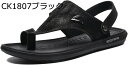 2way メンズサンダル さんだる 外反母趾 トングサンダル 鼻緒付き 外出すりっぱ スリッパ ビーチサンダル 2種履き方 アウトドアサンダル 紳士 サボ 夏靴...