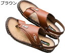 外出スリッパ サボ フリップフロップ トングサンダル 鼻緒付き 夏靴 メンズ ビーサン ビーチサンダル メタリック付き 2way 2種履き方 バックバンド ドラ...
