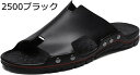 スリッパ メンズ ビーチサンダル 本革 レザー ファションサンダル オシャレ 大きいサイズ 室内 室外 蒸れにくい 滑り止め 歩きやすい カジュアル かかとなし...