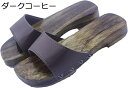 下駄 浴衣下駄 レディース 浴衣小物 伝統 浴衣 着物 甚平 焼桐下駄 ソフト 花柄 夏 花火大会 トングサンダル ビーサン コンフォート 疲れにくい 軽量 滑りにくい ハウススリッパ 温泉 旅館 ホテル