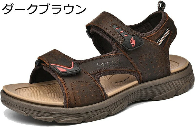 アウトドア スポーツサンダル メンズ レザーサンダル ウェーディング トラベル 室外 撥水 ビーチサンダル スニーカー風 ベルクロ 柔らかい クッション性 登山 キャンプ 旅行 ウォーキング トレッキング 疲れない 防滑性