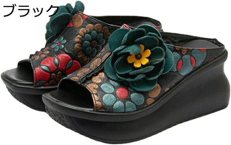 厚底 サボサンダル 本革 ウェッジヒール ミュ...の紹介画像2