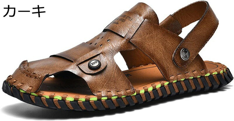 サンダル メンズ つま先保護 革サンダル 2way スリッパ コンフォート ビーチサンダル 滑らない カジュアル 通気性 ドライバーズシューズ 夏用 アウトドアサンダル 水陸両用 グラディエーターサンダル